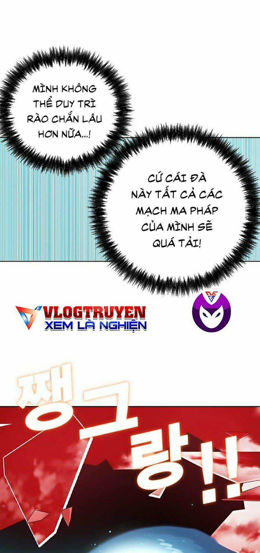 Hard Core Leveling Warrior Ss2 - Chapter 97 - Trang 127