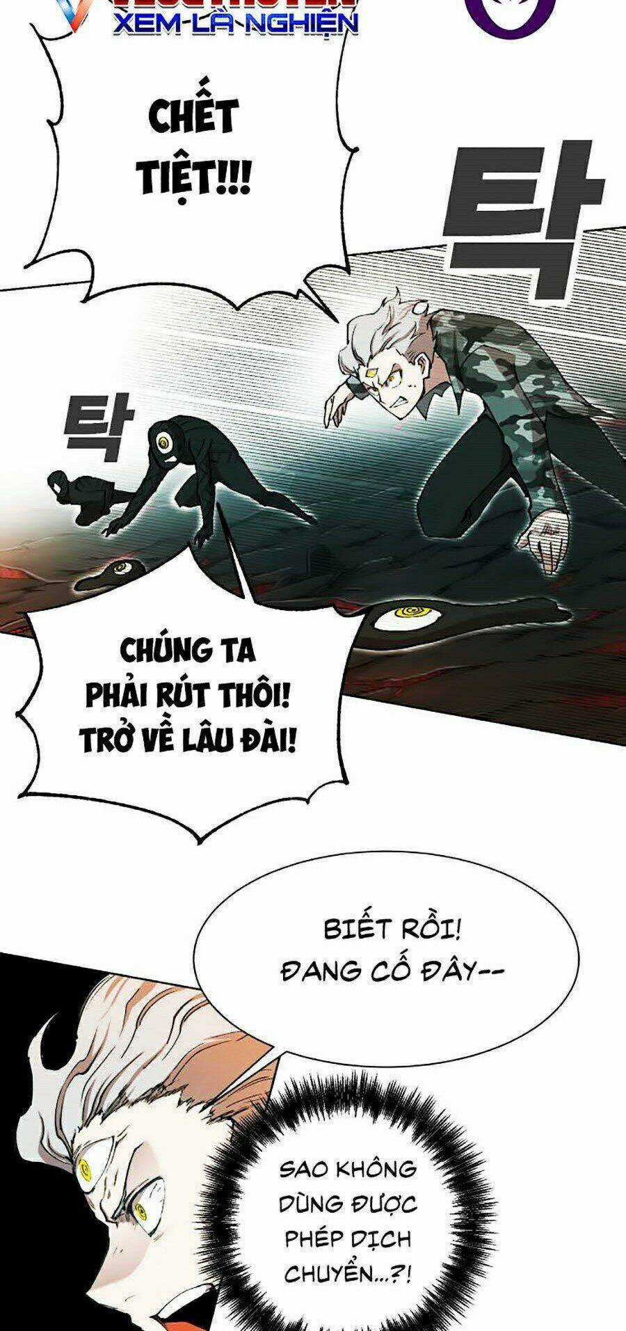 Hard Core Leveling Warrior Ss2 - Chapter 97 - Trang 133