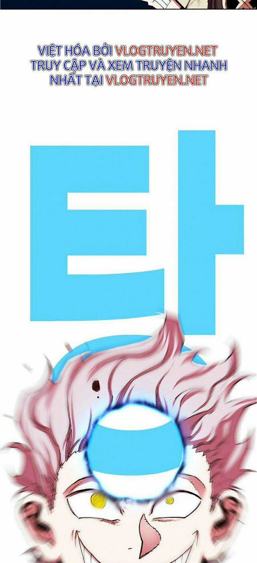 Hard Core Leveling Warrior Ss2 - Chapter 97 - Trang 38