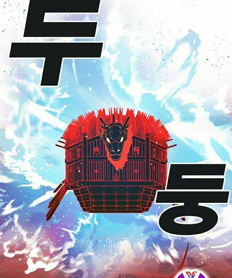 Hard Core Leveling Warrior Ss2 - Chapter 98 - Trang 3