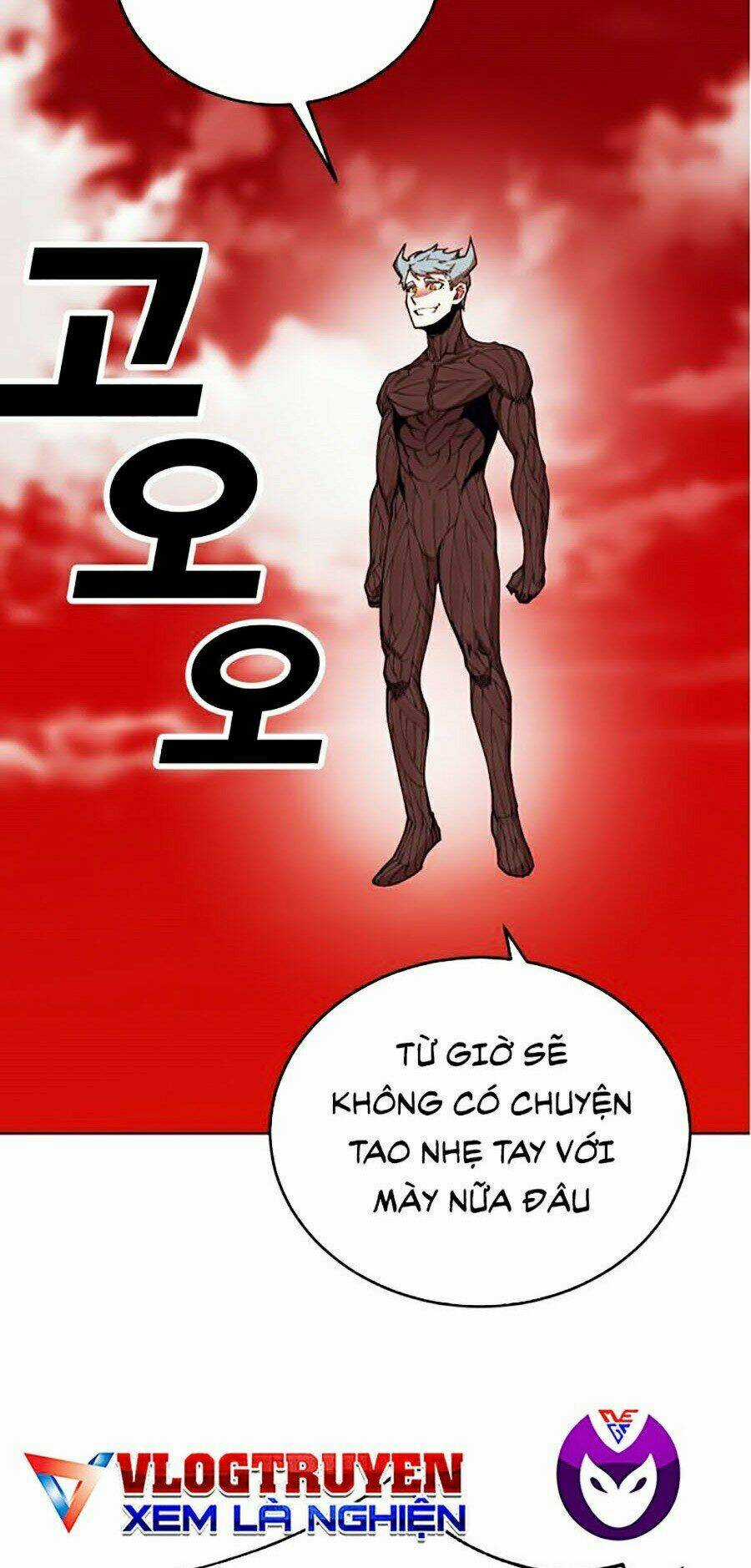 Hard Core Leveling Warrior Ss2 - Chapter 99 - Trang 2