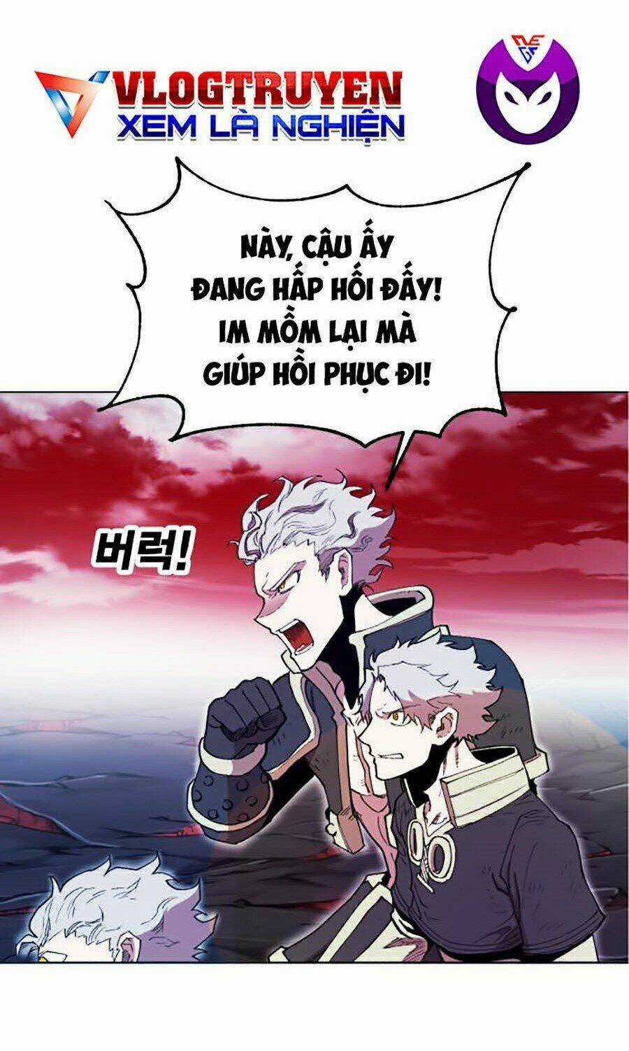 Hard Core Leveling Warrior Ss2 - Chapter 99 - Trang 106