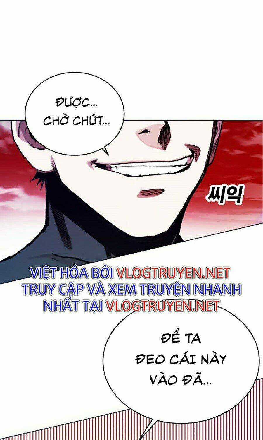 Hard Core Leveling Warrior Ss2 - Chapter 99 - Trang 107