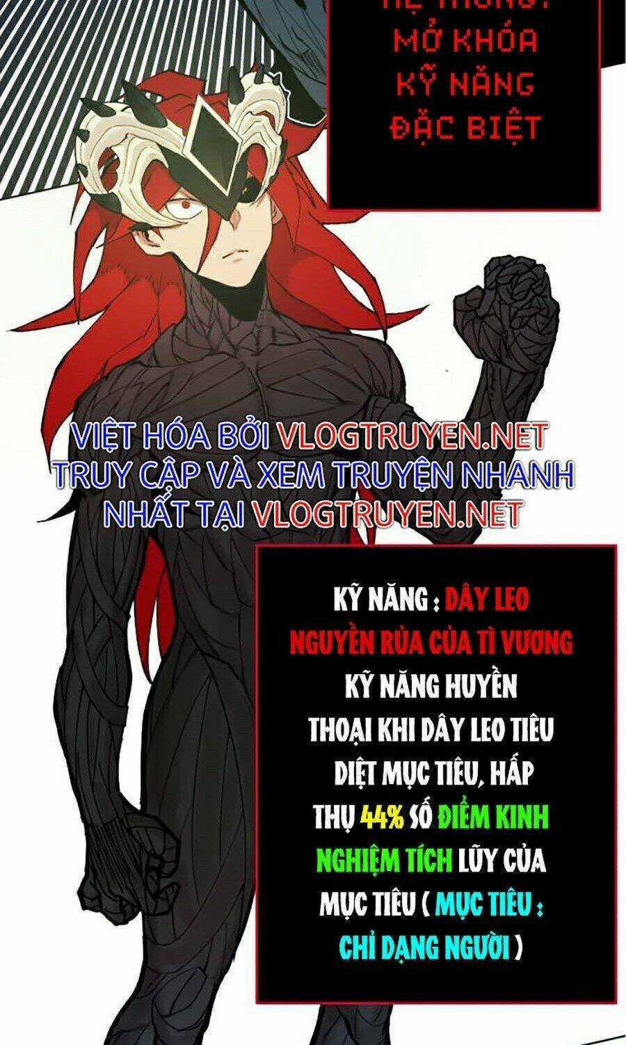 Hard Core Leveling Warrior Ss2 - Chapter 99 - Trang 111