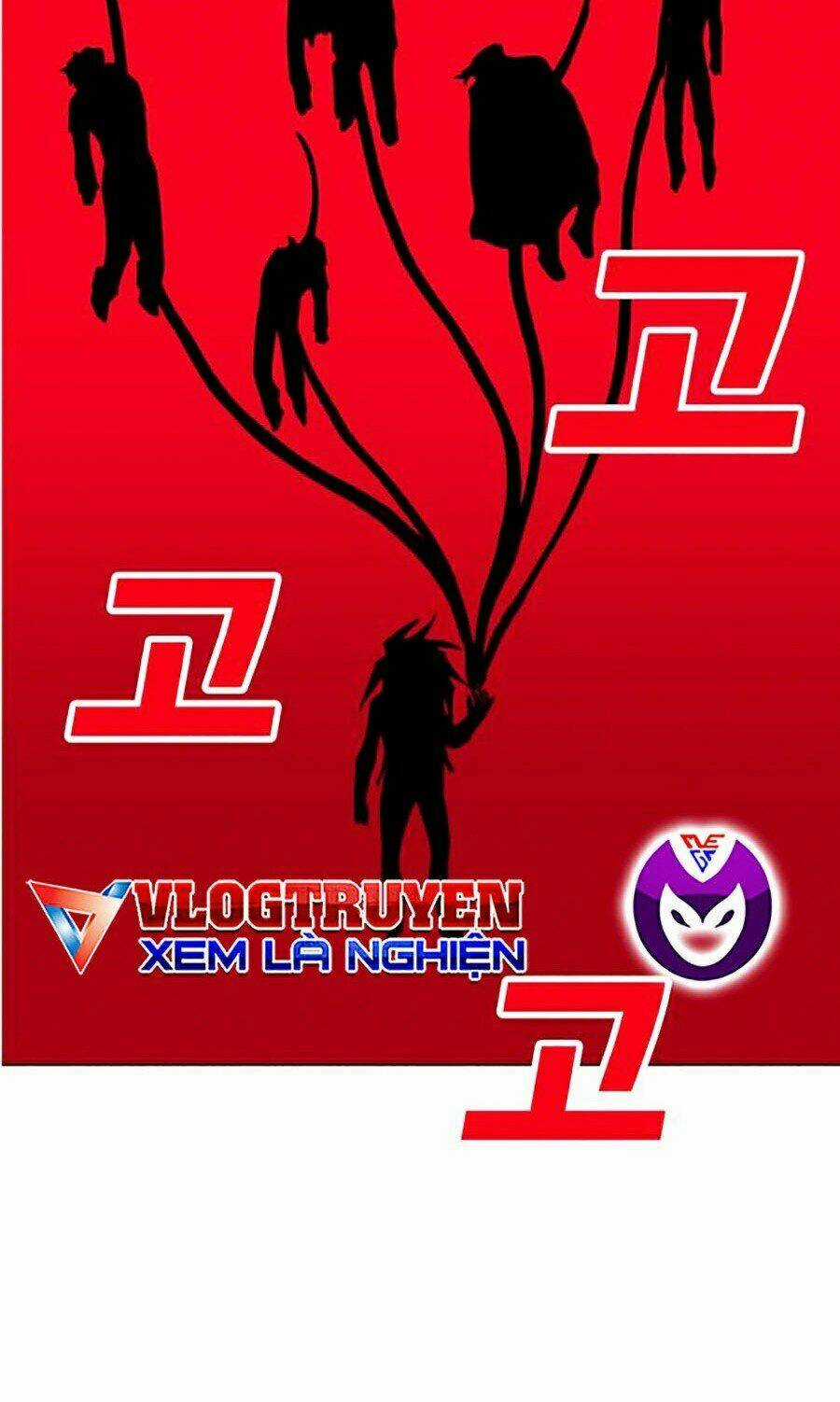 Hard Core Leveling Warrior Ss2 - Chapter 99 - Trang 119