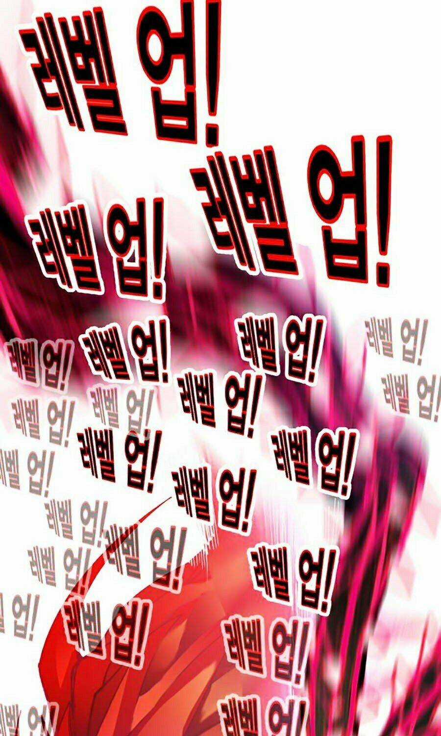 Hard Core Leveling Warrior Ss2 - Chapter 99 - Trang 121