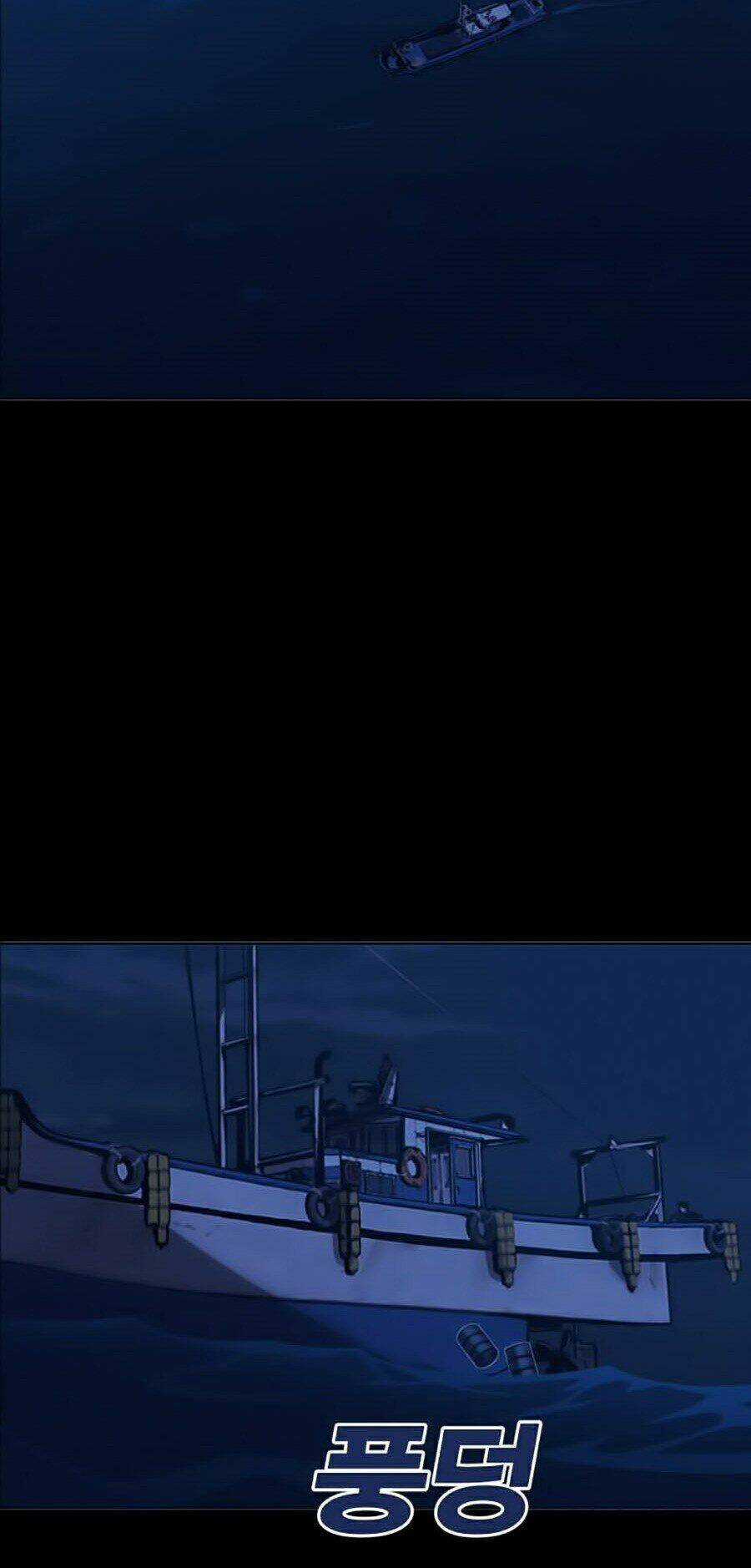 Hard Core Leveling Warrior Ss2 - Chapter 99 - Trang 28