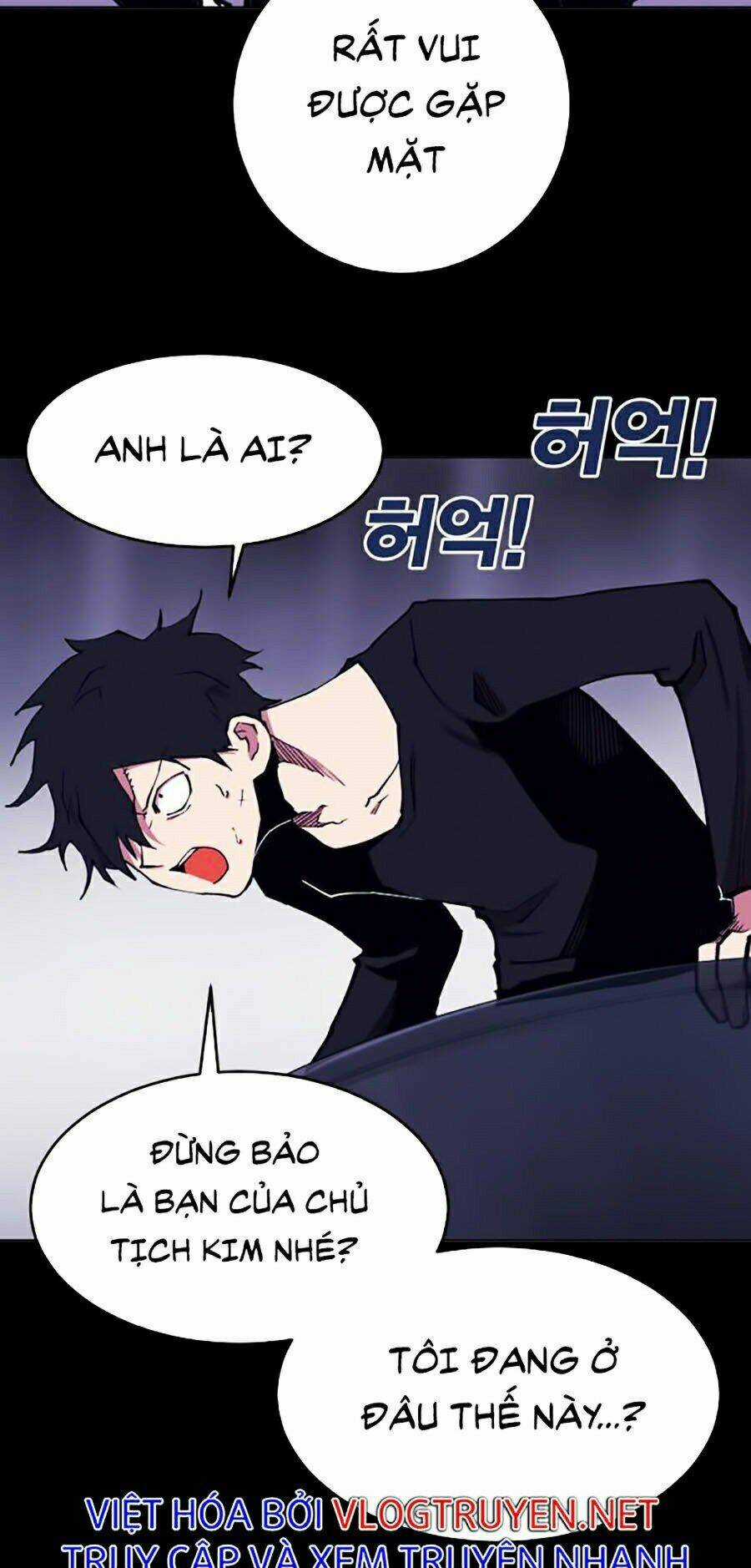 Hard Core Leveling Warrior Ss2 - Chapter 99 - Trang 40