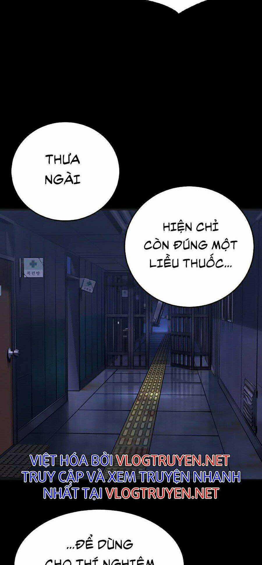 Hard Core Leveling Warrior Ss2 - Chapter 99 - Trang 45