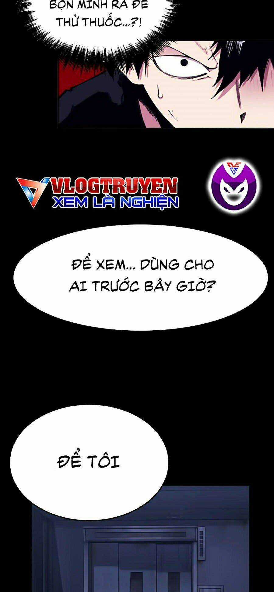 Hard Core Leveling Warrior Ss2 - Chapter 99 - Trang 47