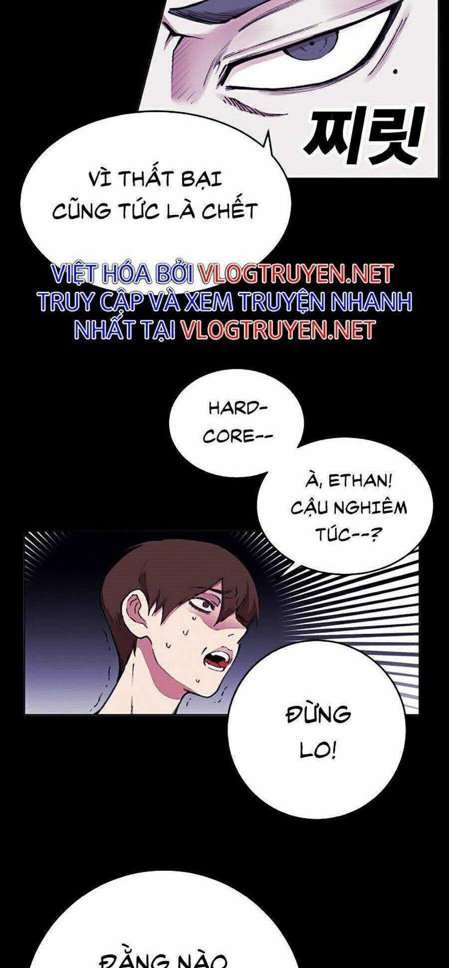 Hard Core Leveling Warrior Ss2 - Chapter 99 - Trang 51