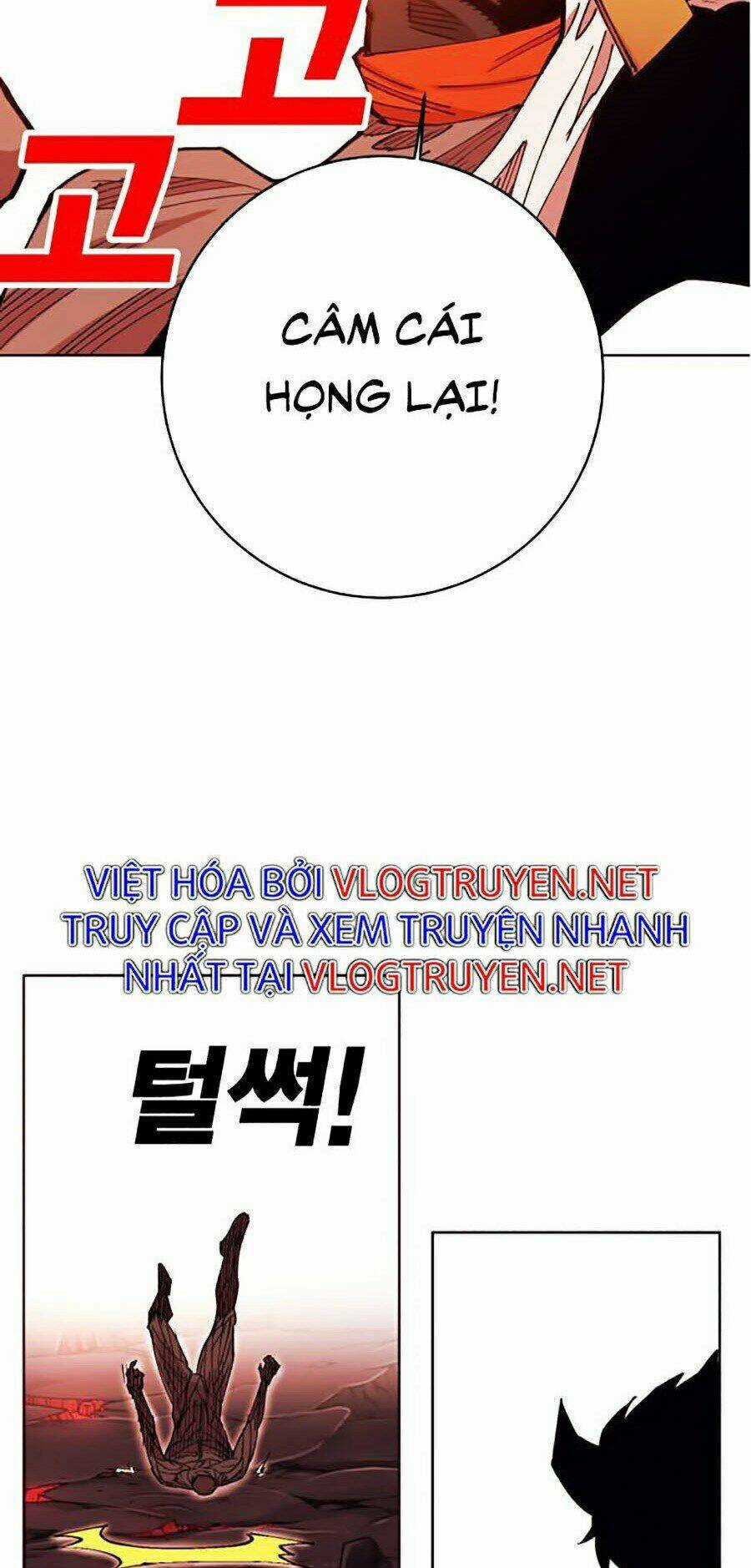 Hard Core Leveling Warrior Ss2 - Chapter 99 - Trang 7