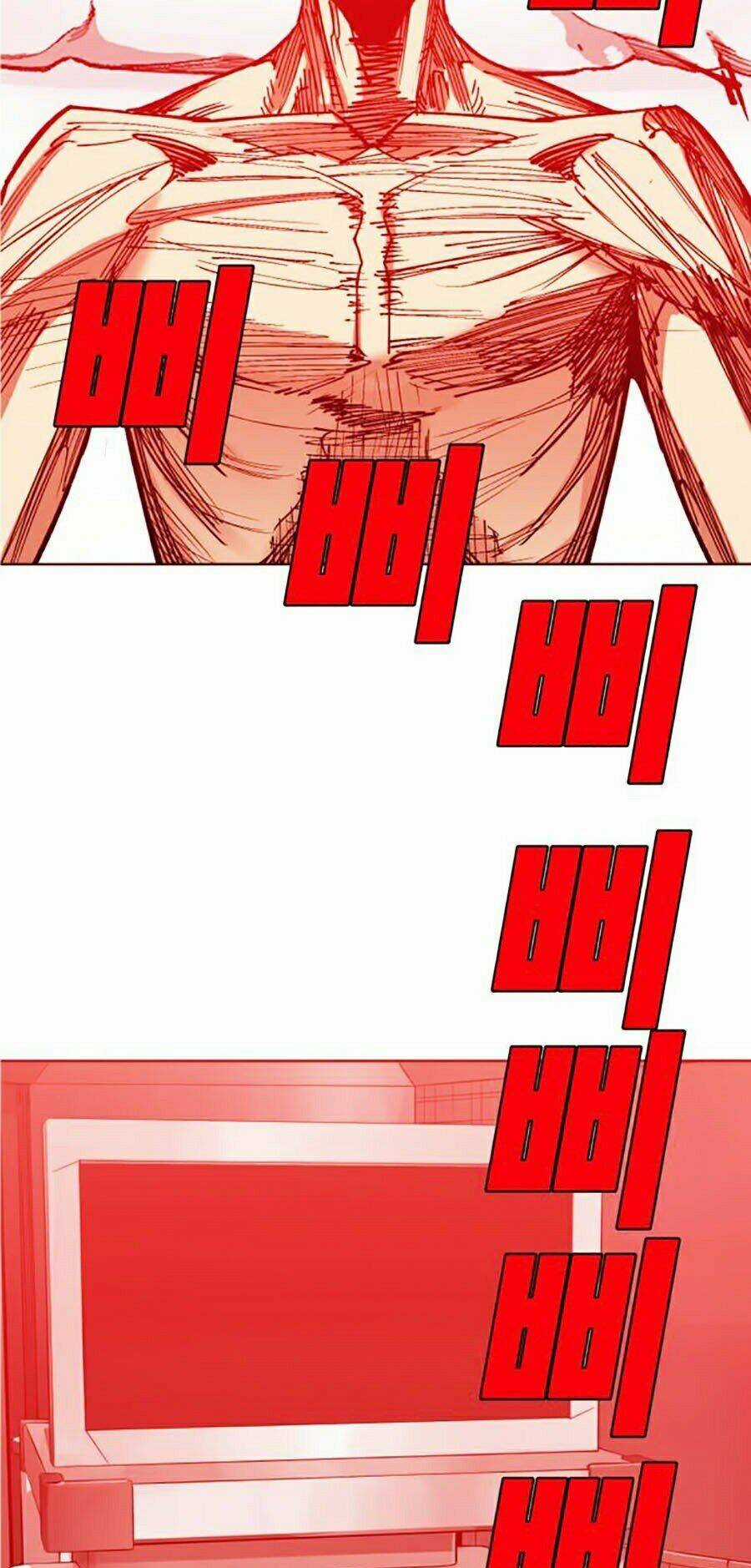 Hard Core Leveling Warrior Ss2 - Chapter 99 - Trang 72