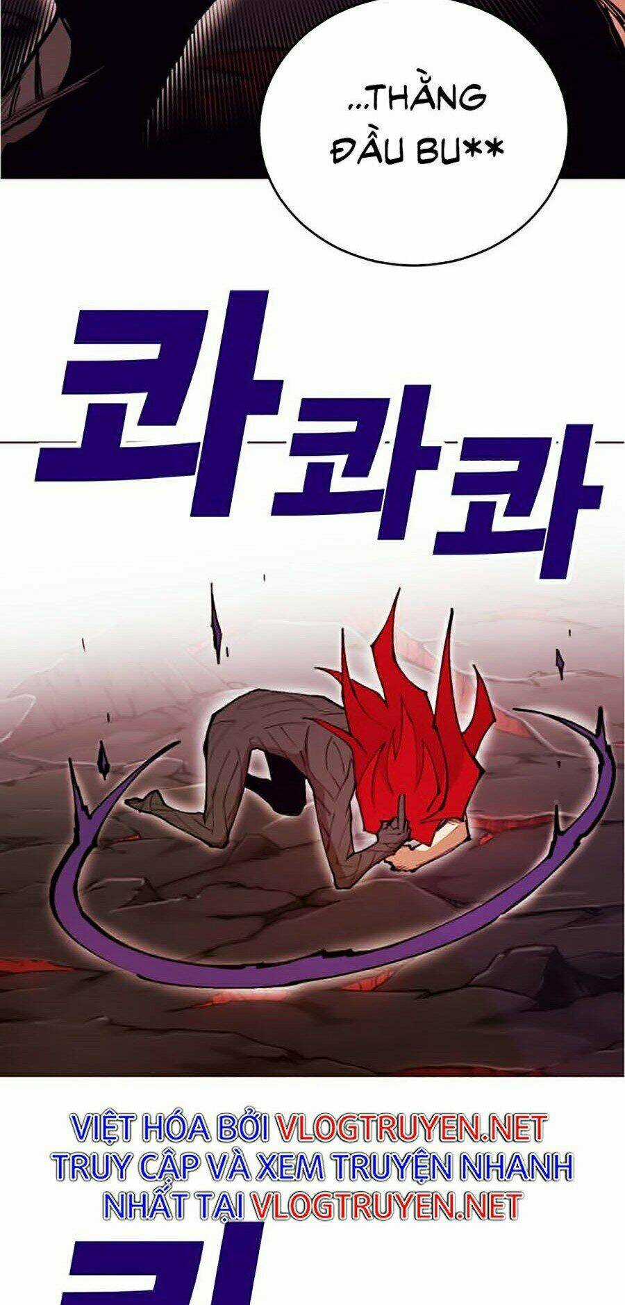 Hard Core Leveling Warrior Ss2 - Chapter 99 - Trang 80