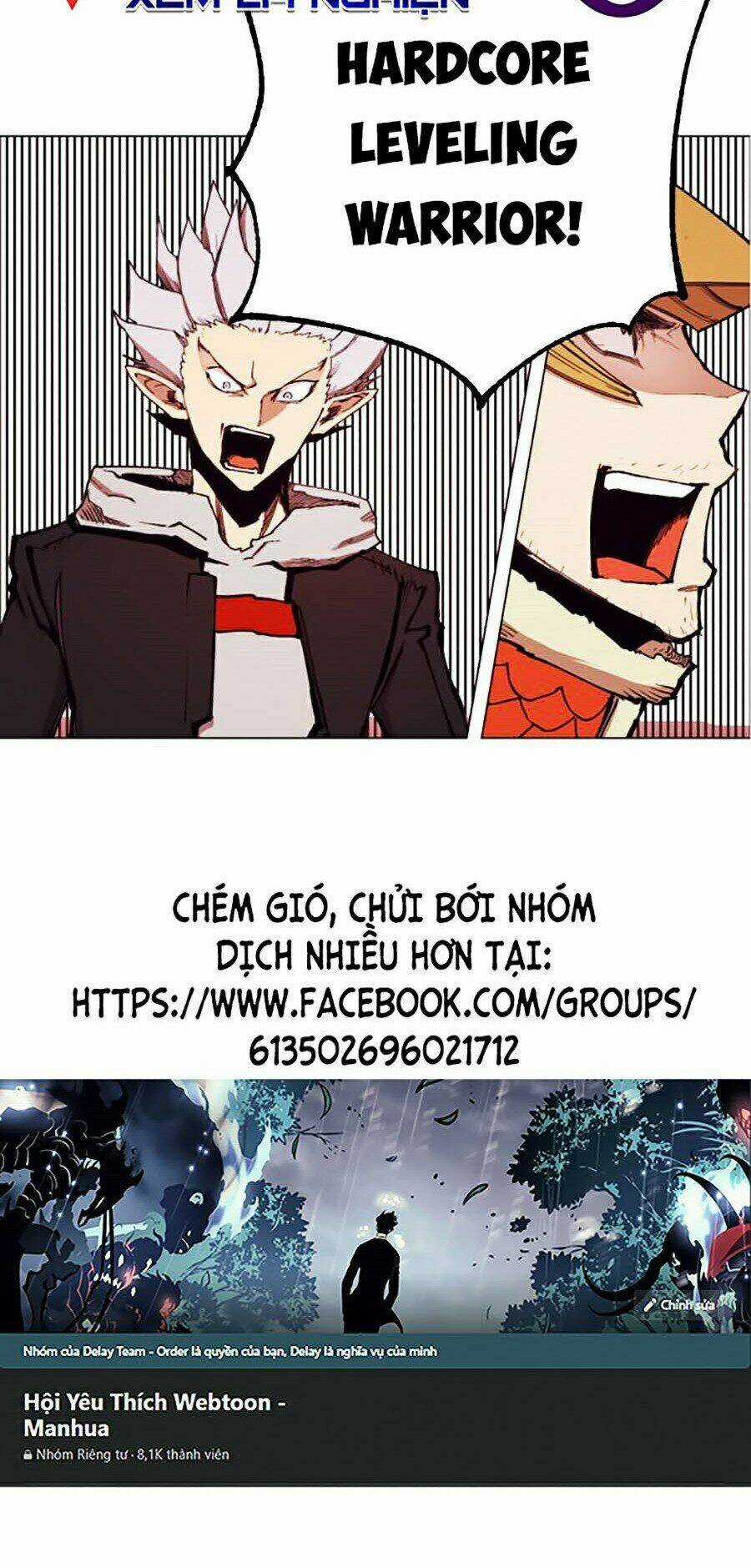 Hard Core Leveling Warrior Ss2 - Chapter 99 - Trang 82