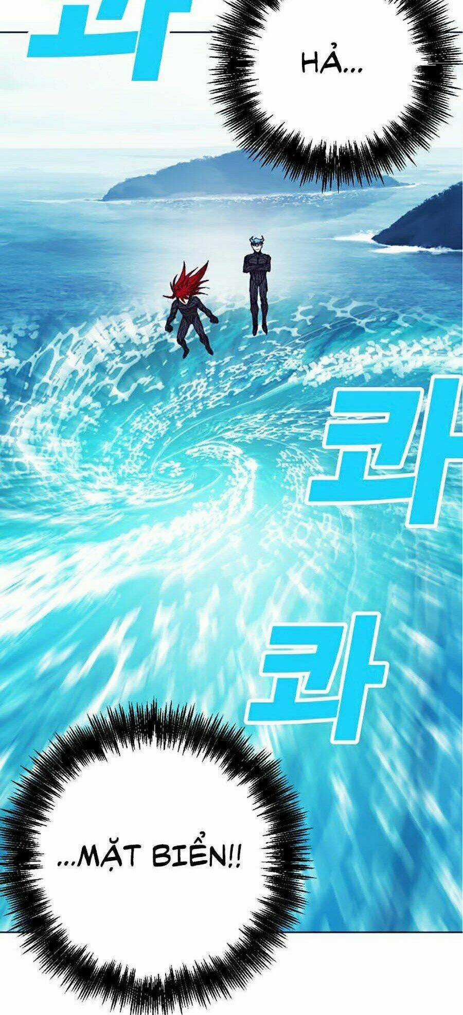 Hard Core Leveling Warrior Ss2 - Chapter 99 - Trang 94