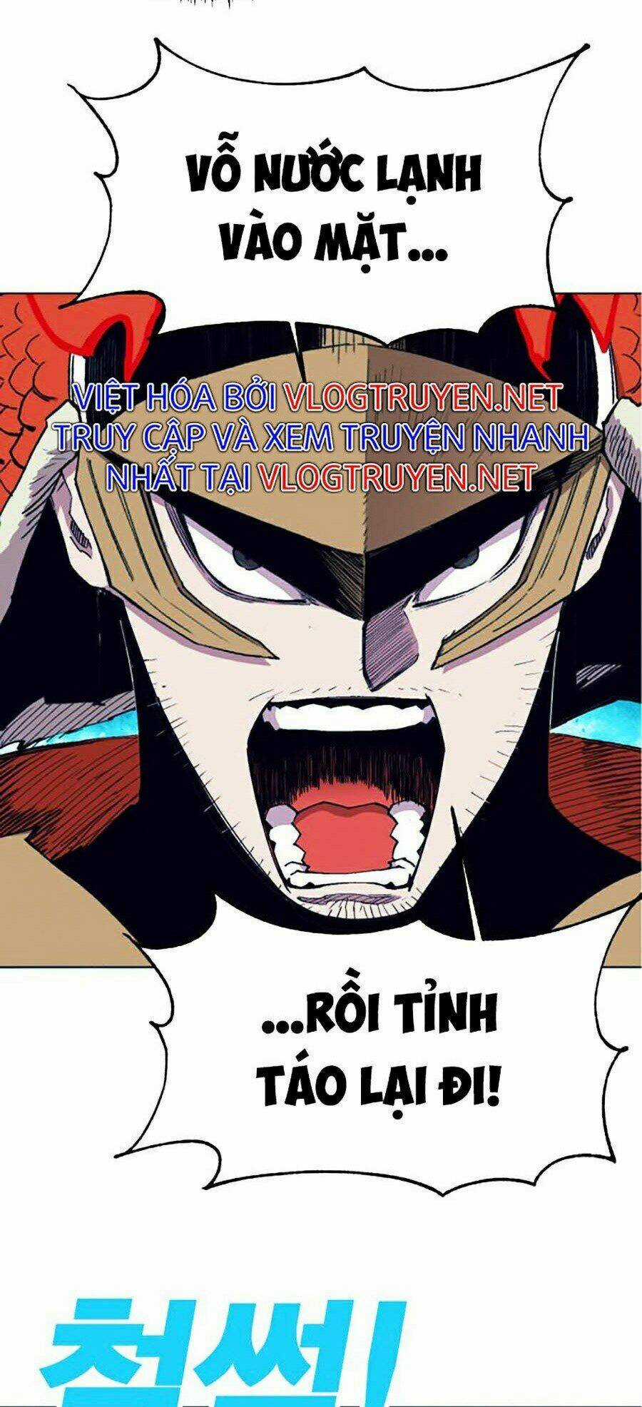 Hard Core Leveling Warrior Ss2 - Chapter 99 - Trang 95