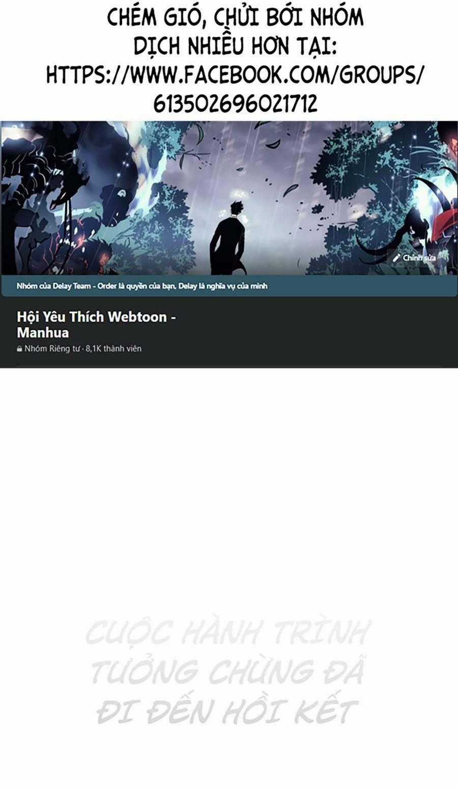 Hard Core Leveling Warrior Ss3 - Chapter 0 - Trang 1