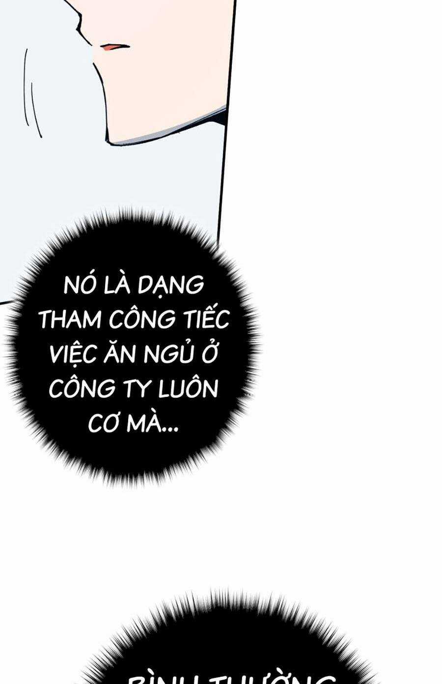 Hard Core Leveling Warrior Ss3 - Chapter 0 - Trang 102