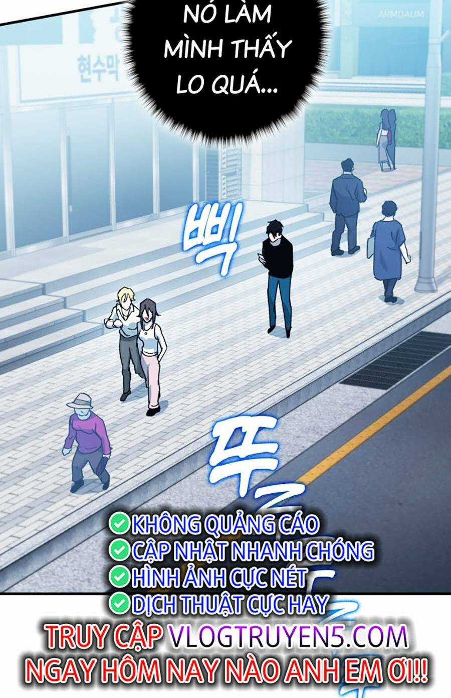 Hard Core Leveling Warrior Ss3 - Chapter 0 - Trang 106