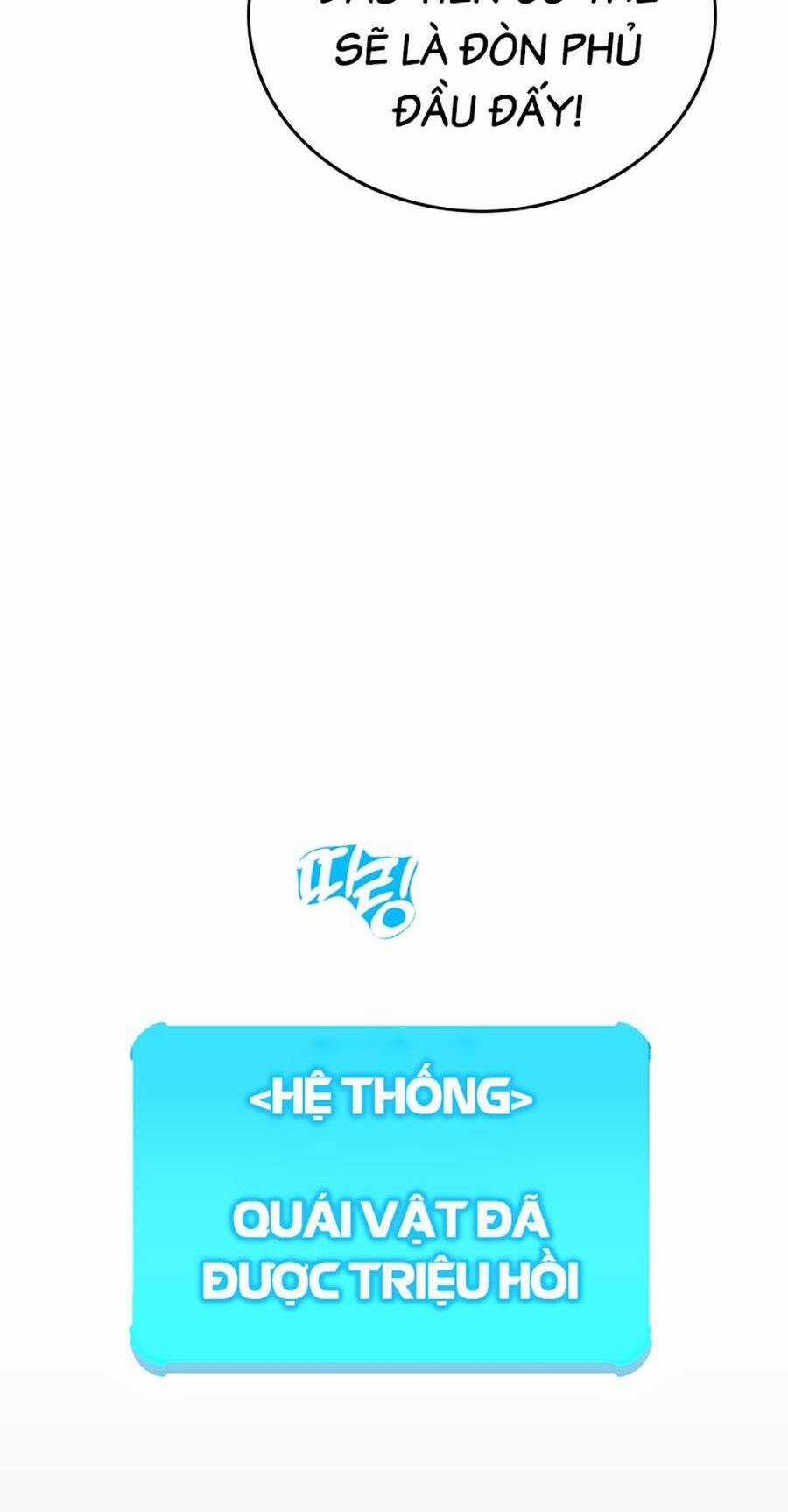 Hard Core Leveling Warrior Ss3 - Chapter 0 - Trang 177