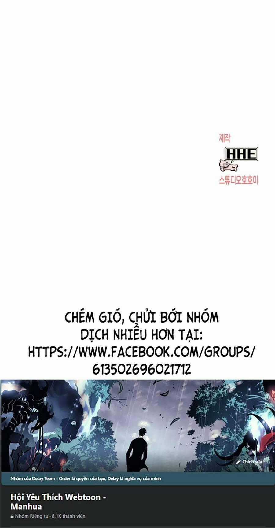 Hard Core Leveling Warrior Ss3 - Chapter 0 - Trang 195