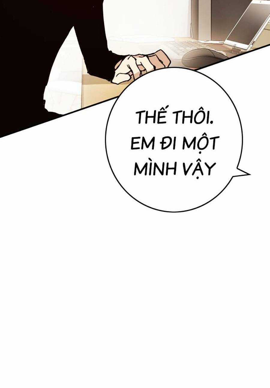 Hard Core Leveling Warrior Ss3 - Chapter 0 - Trang 56