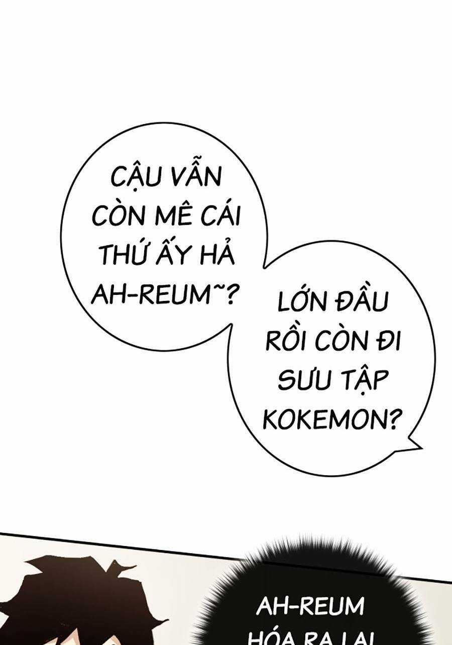 Hard Core Leveling Warrior Ss3 - Chapter 0 - Trang 63