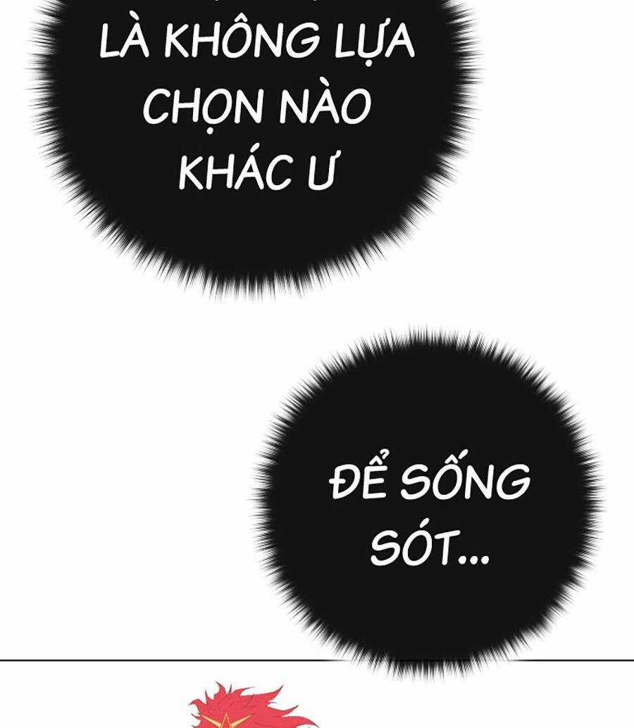 Hard Core Leveling Warrior Ss3 - Chapter 1.5 - Trang 114