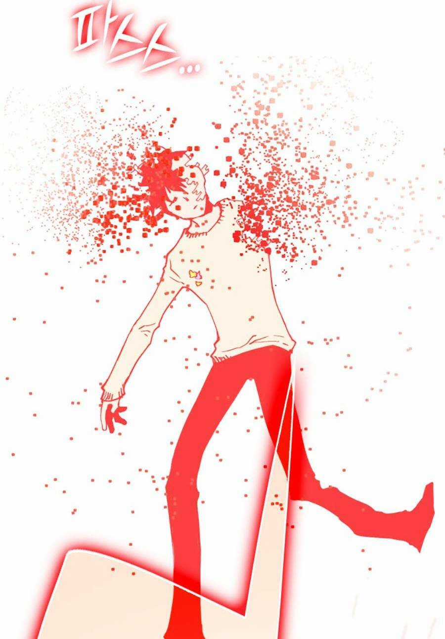 Hard Core Leveling Warrior Ss3 - Chapter 1.5 - Trang 230