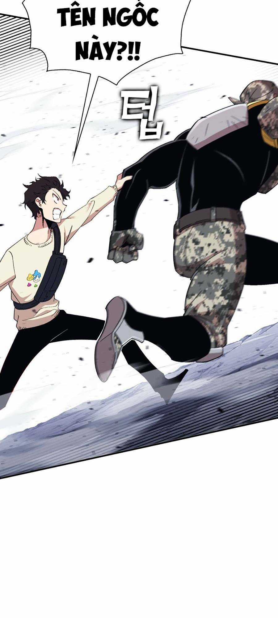 Hard Core Leveling Warrior Ss3 - Chapter 1.5 - Trang 42