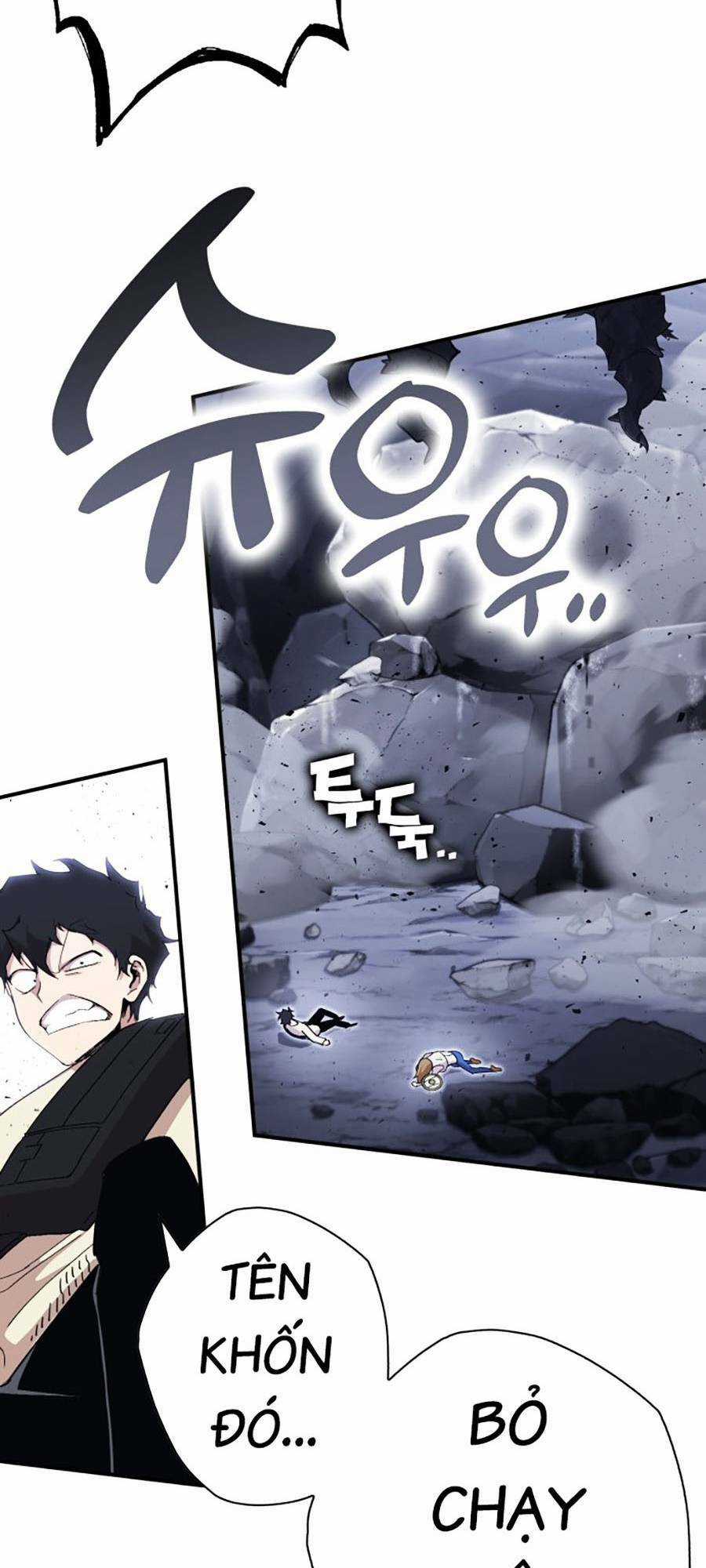 Hard Core Leveling Warrior Ss3 - Chapter 1.5 - Trang 51