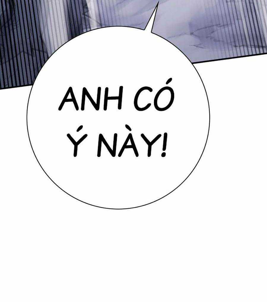 Hard Core Leveling Warrior Ss3 - Chapter 1.5 - Trang 65