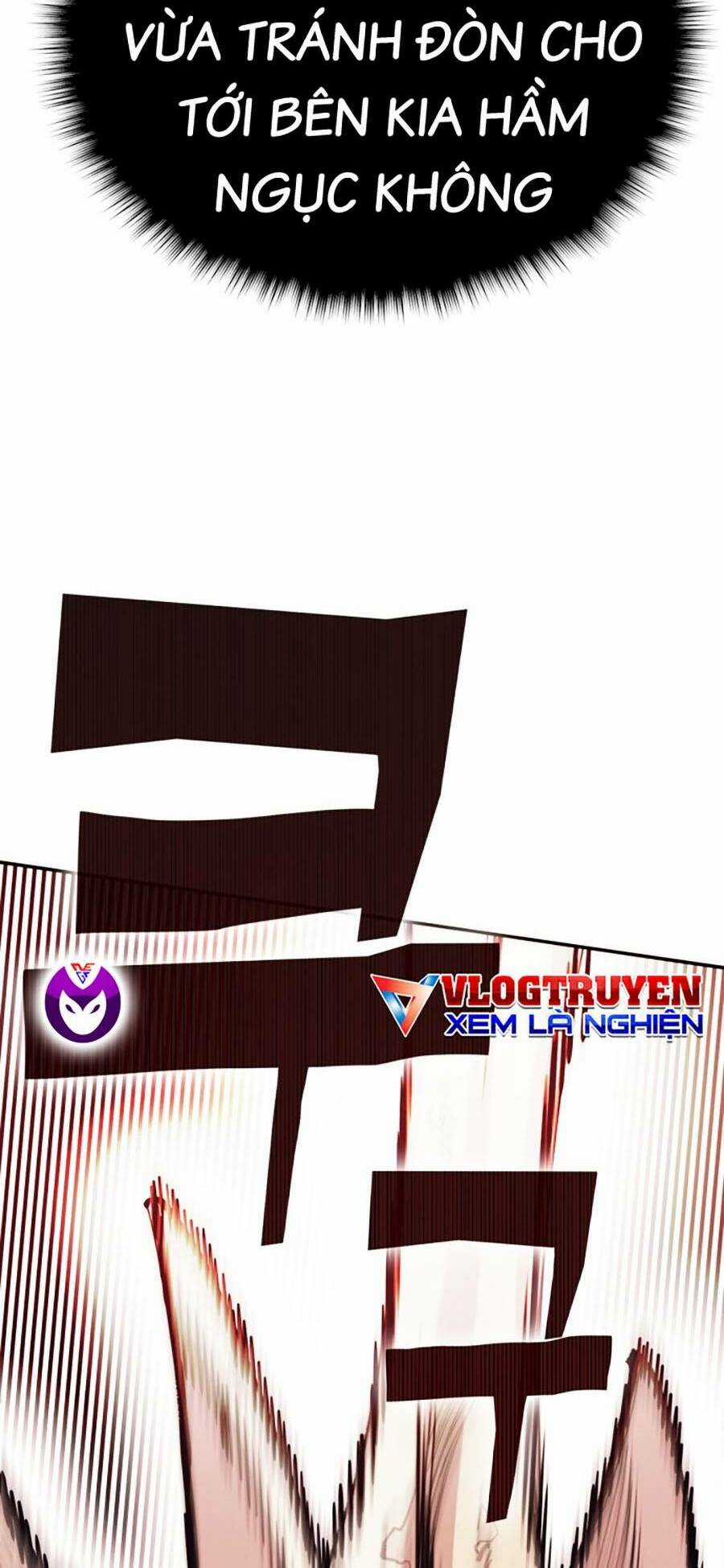 Hard Core Leveling Warrior Ss3 - Chapter 1.5 - Trang 73