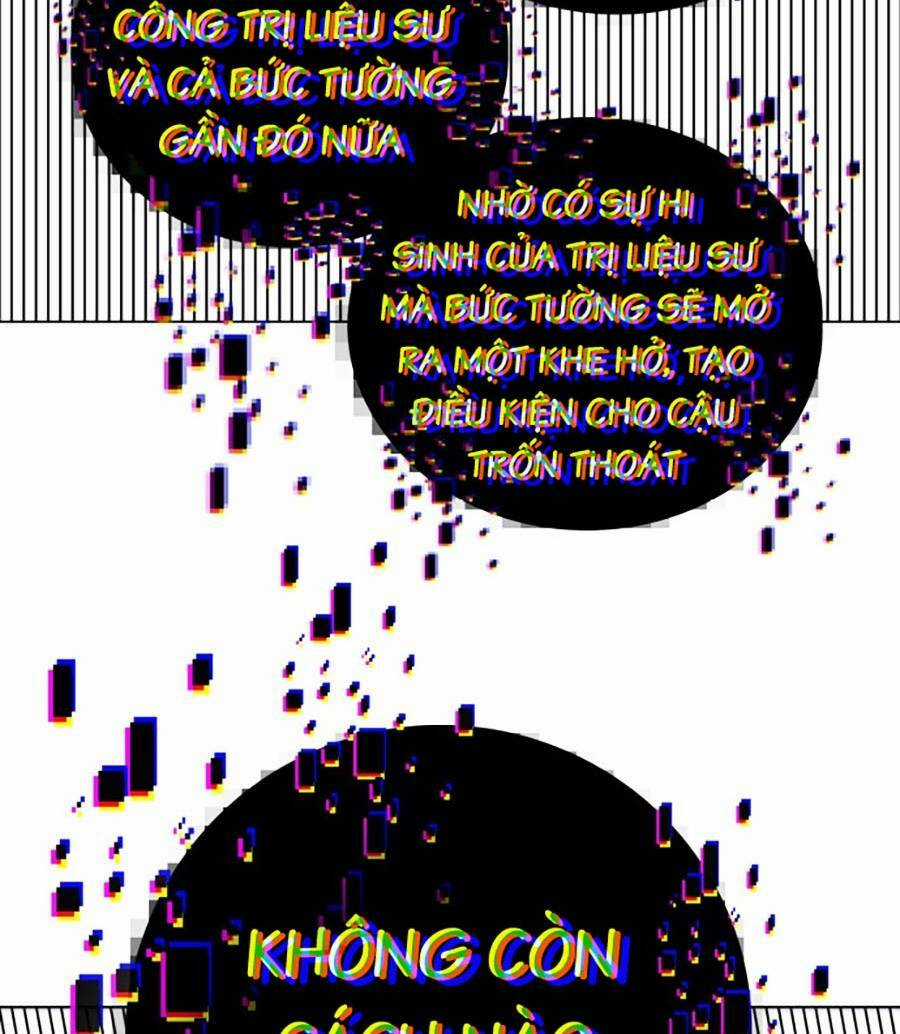 Hard Core Leveling Warrior Ss3 - Chapter 1.5 - Trang 100