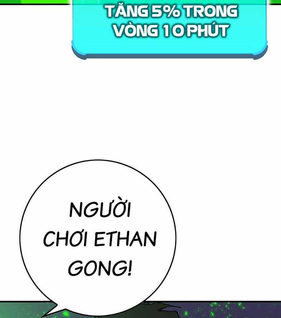 Hard Core Leveling Warrior Ss3 - Chapter 1 - Trang 111