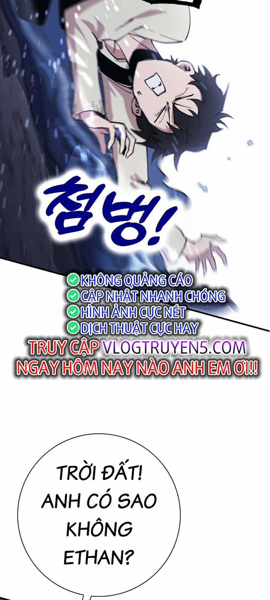 Hard Core Leveling Warrior Ss3 - Chapter 1 - Trang 124