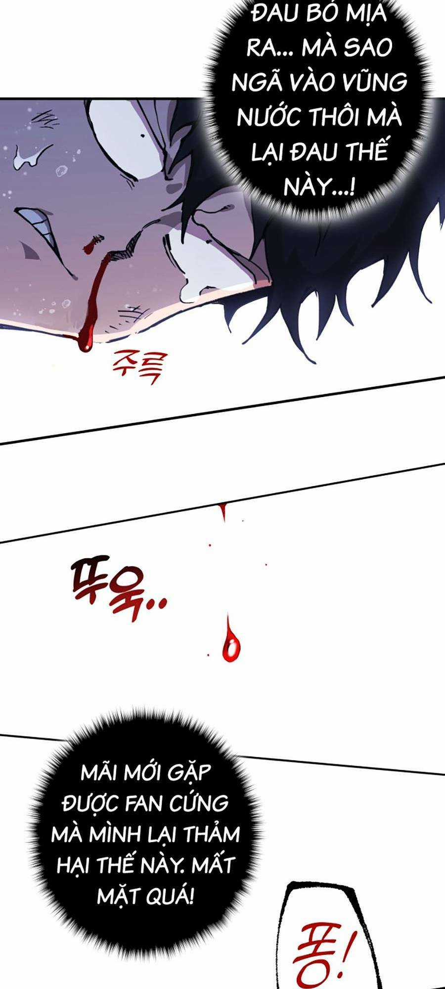 Hard Core Leveling Warrior Ss3 - Chapter 1 - Trang 130