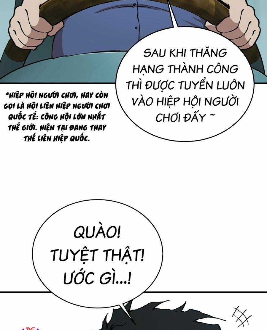 Hard Core Leveling Warrior Ss3 - Chapter 1 - Trang 23