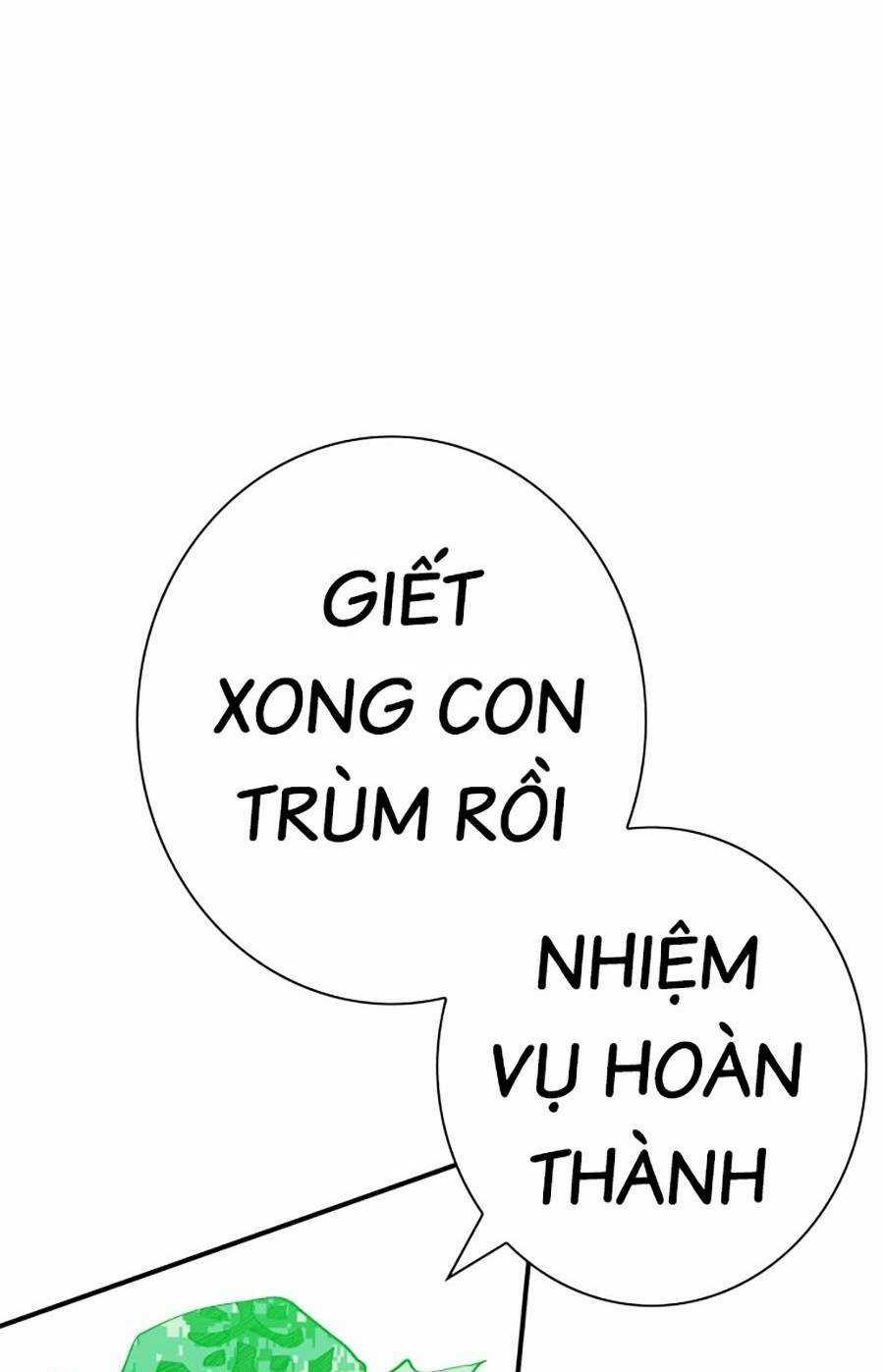 Hard Core Leveling Warrior Ss3 - Chapter 1 - Trang 227