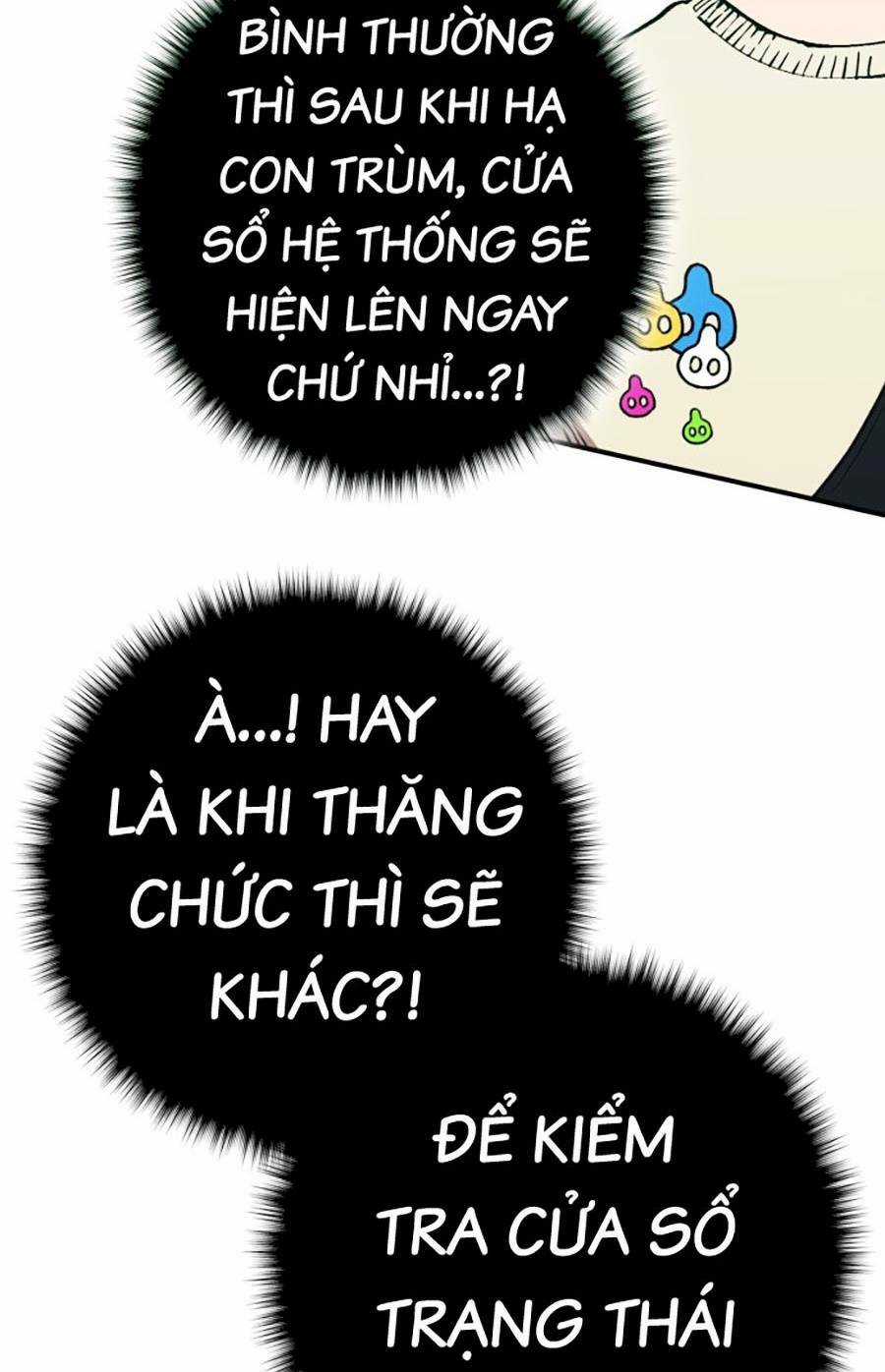 Hard Core Leveling Warrior Ss3 - Chapter 1 - Trang 229