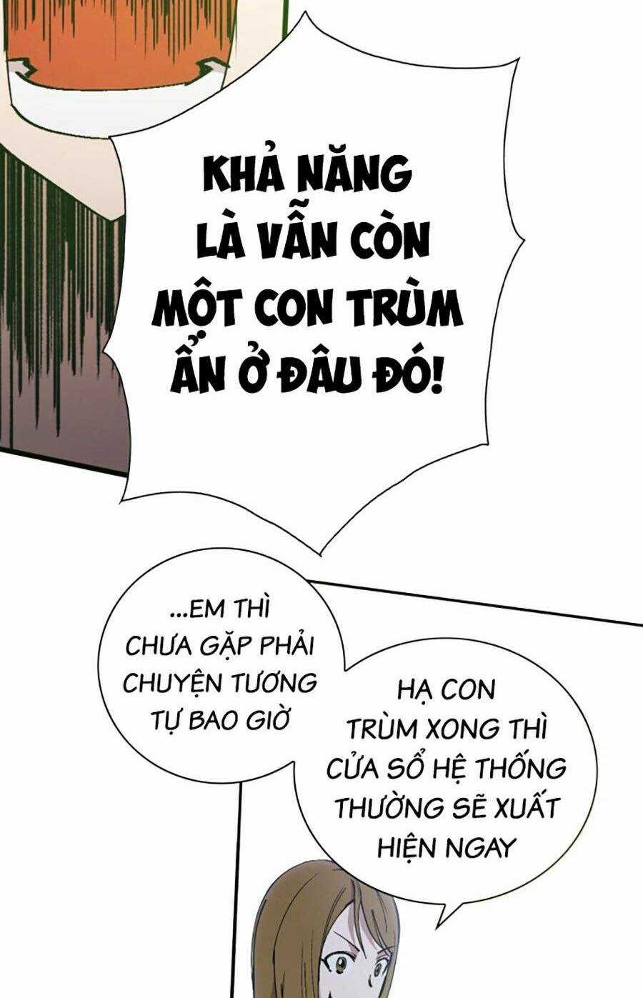 Hard Core Leveling Warrior Ss3 - Chapter 1 - Trang 236