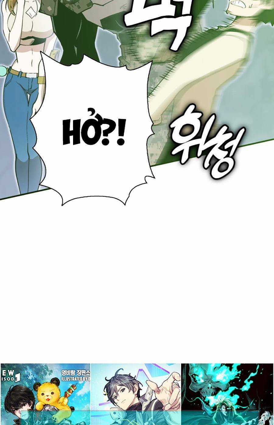 Hard Core Leveling Warrior Ss3 - Chapter 1 - Trang 239