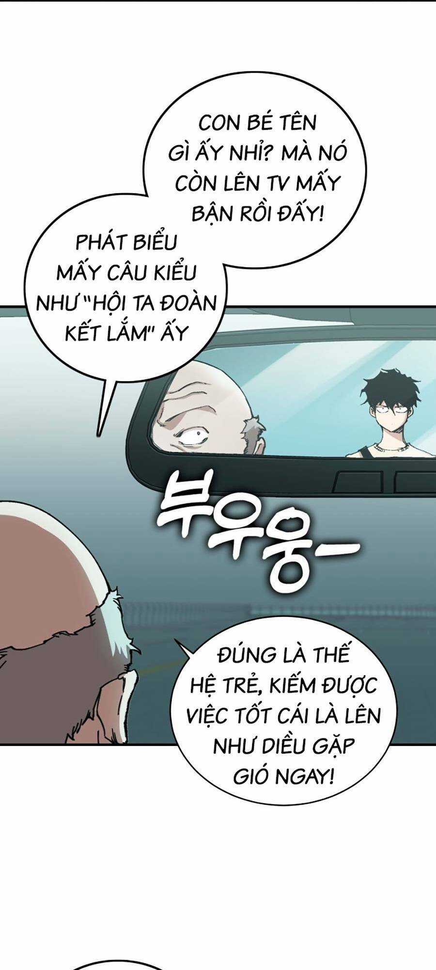 Hard Core Leveling Warrior Ss3 - Chapter 1 - Trang 25