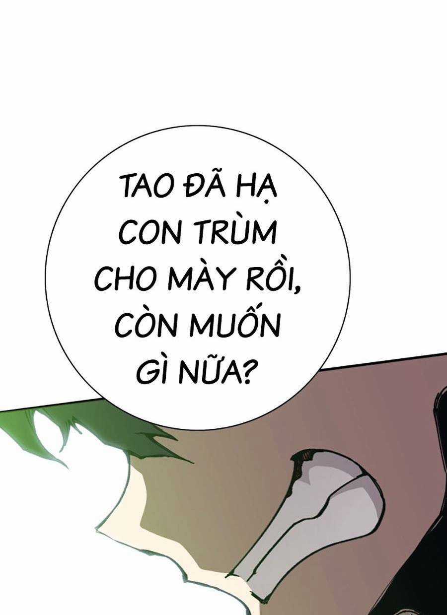 Hard Core Leveling Warrior Ss3 - Chapter 1 - Trang 245