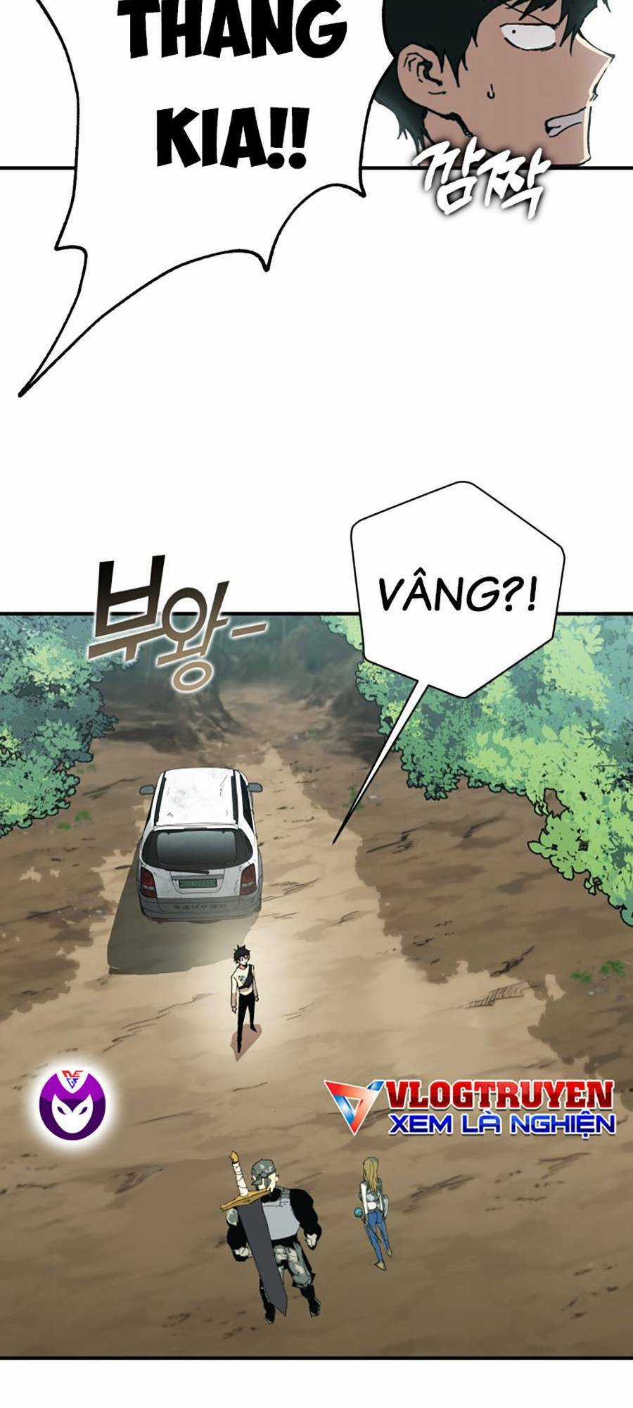 Hard Core Leveling Warrior Ss3 - Chapter 1 - Trang 31