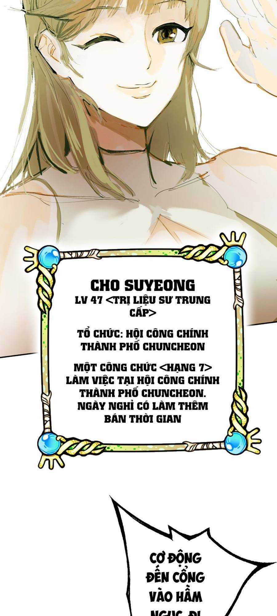Hard Core Leveling Warrior Ss3 - Chapter 1 - Trang 37
