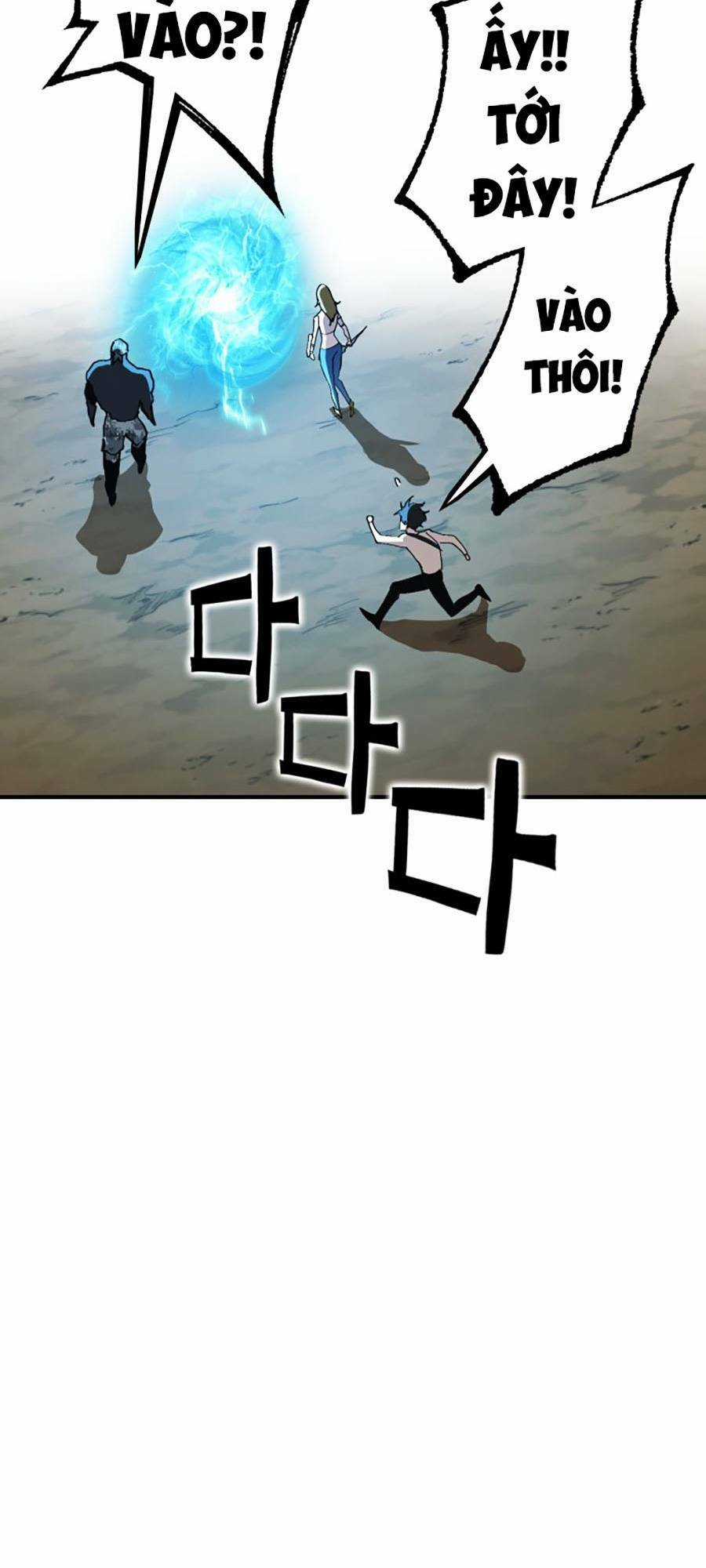 Hard Core Leveling Warrior Ss3 - Chapter 1 - Trang 40