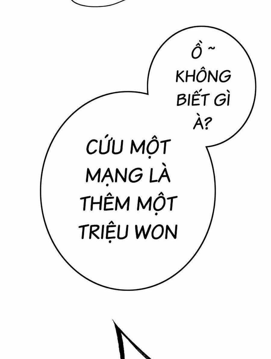 Hard Core Leveling Warrior Ss3 - Chapter 1 - Trang 67