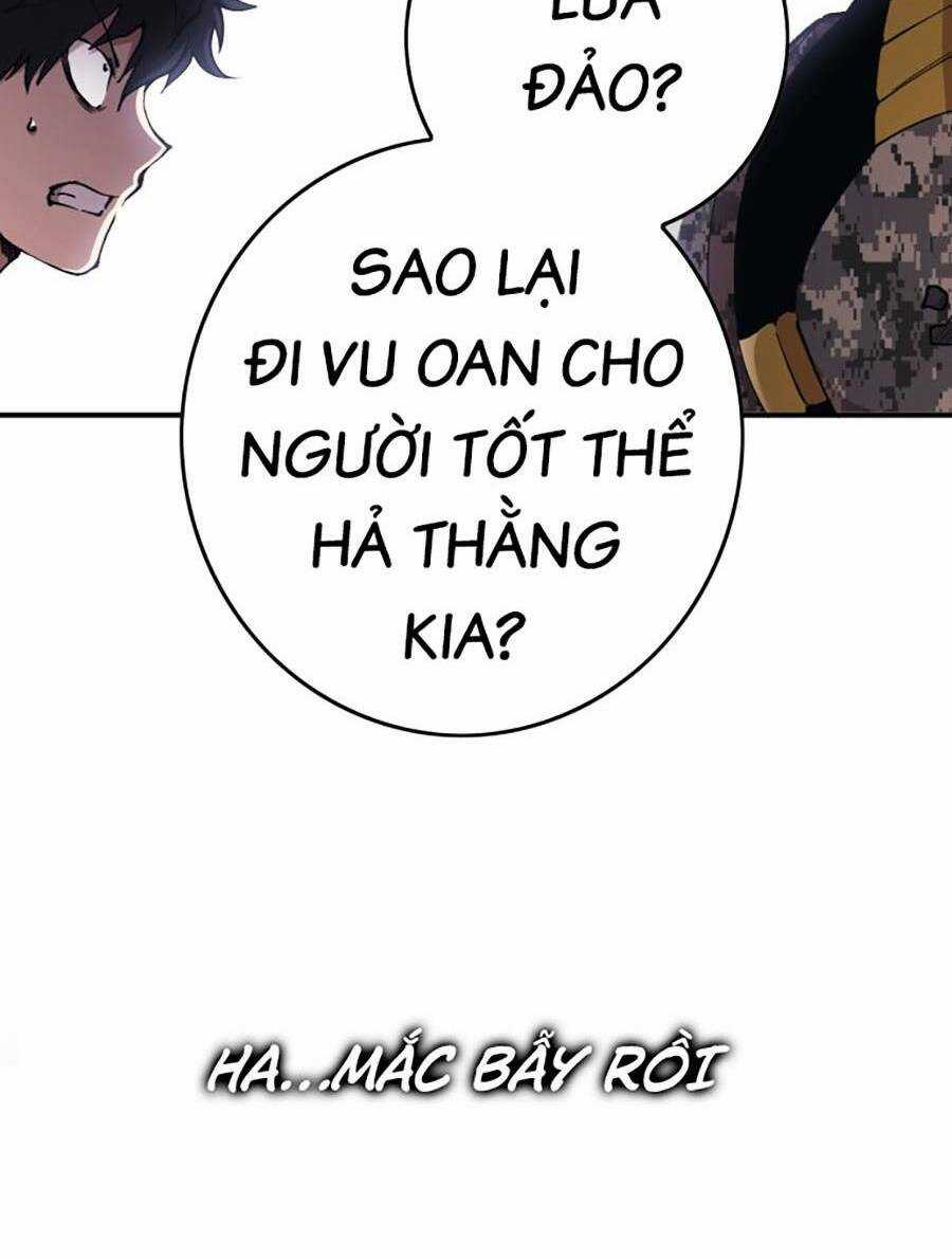 Hard Core Leveling Warrior Ss3 - Chapter 1 - Trang 73